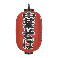 ���R���X�@�r�j�[���񓔁@����P�T�����^�@���؂��΁@���R�O�V�@�U�Q�U�R�Q�O�O�P�@�P��