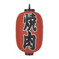 ���R���X�@�r�j�[���񓔁@����P�T�����^�@�ē��@���R�Q�Q�@�U�Q�U�R�Q�O�O�W�@�P��