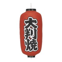 ���R���X�@�r�j�[���񓔁@����X�����^�@�唻�ā@���Q�Q�V�@�U�Q�U�R�Q�O�R�U�@�P��