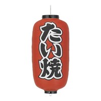 ���R���X�@�r�j�[���񓔁@����X�����^�@�����ā@���Q�R�Q�@�U�Q�U�R�Q�O�T�R�@�P��