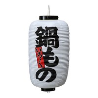 ���R���X�@�r�j�[���񓔁@����X�����^�@����́@���Q�P�U�@�U�Q�U�R�Q�O�T�W�@�P��