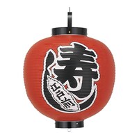 ���R���X�@�r�j�[���񓔁@����P�T���ی^�@�����@���R�R�P�@�U�Q�U�R�Q�O�U�W�@�P��