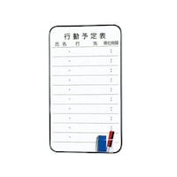 トーギ Fボード FH635A(行動予定表) 62632473 1個