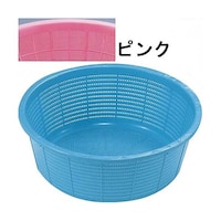 サンコープラスチック AZL0231Bサンコーざる小ホワイト