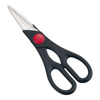 ツヴィリングJAH ツイン料理バサミ BLY11 BLY11 1個