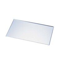 ヒキモト アルミ ガストロシートパン 530×325×H10 62654787 1個