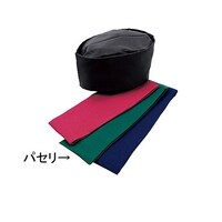 サカノ繊維 和帽子 M パセリ SK92 SK92 1個