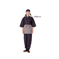 サカノ繊維 男女兼用作務衣 黒×エンジ S SLB6992 SLB6992 1枚