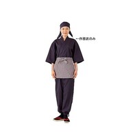 サカノ繊維 男女兼用作務衣 黒×エンジ M SLB6992 SLB6992 1枚