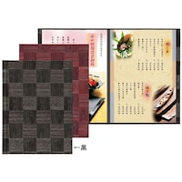 シンビ メニューブック 黒 LS117 LS117 1冊