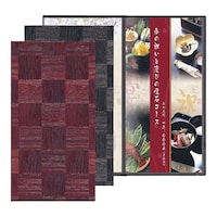 �V���r�@���j���[�u�b�N�@���@�k�r�P�P�U�@�k�r�P�P�U�@�P��