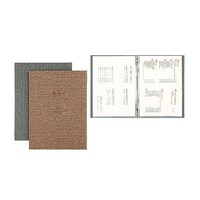 シンビ メニューブック LS201 黒 62677057 1冊