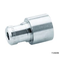 ケルヒャー 高圧洗浄機用アクセサリー パワーノズル EASY!Lock 25°040(2.113021.0) 2.113021.0 21130210 1個