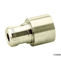 ケルヒャー 高圧洗浄機用アクセサリー スチームノズル EASY!Lock 40°055(2.114003.0)2.114003.0 21140030 1個