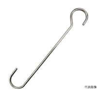 水本 Sフック ステンレス ひっかけSカン 全長1000mm A2569 A2569 1本