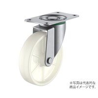 ユーエイキャスター SUSE型キャスター 自在車プレート式 径75mm ナイロン車輪 SUSE75N SUSE75N 1個