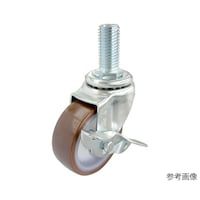 ユーエイキャスター STS型キャスター 自在車ねじ込み式(ストッパー付) ST75URS,W3/4×40 ST75URS,W3/4×40 1個