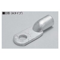 ニチフ端子工業 銅管端子