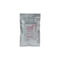 エバニュー 試薬DPD 100袋入(粉末) EHB298 EHB298 1袋