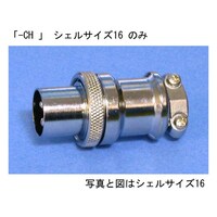 ナナボシカガクケ メタルコンセント NCS162PMCH NCS162PMCH 1個