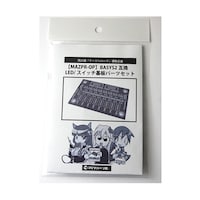 �}���c�G���b�N�@�h�[�W���n�[�h�A�����@�k�d�c�^�X�C�b�`��p�[�c�Z�b�g�@�l�`�y�o�q�n�o�@�l�`�y�o�q�n�o�@�P�Z�b�g