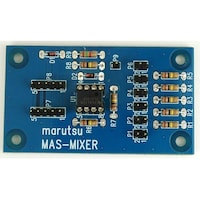 マルツエレック アナログシンセサイザシリーズ「ミキサーモジュール基板」 MASMIXER MASMIXER 1セット