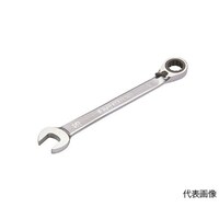 京都機械工具 13°オフセットラチェットコンビネーション MSR2A12 MSR2A12 1本