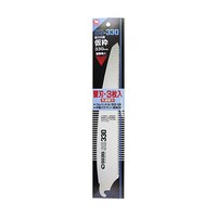 バクマ工業 バクマソー330 替刃 仮枠 3枚入 63539794 1パック