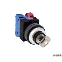 IDEC 鍵セレクタスイッチ