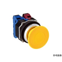 IDEC Φ30亜鉛ダイカスト製シリーズ押しボタンスイッチ(大形プル形)