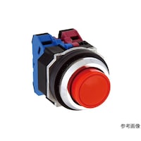IDEC Φ30・亜鉛ダイカスト製シリーズ押しボタンスイッチ(突形)