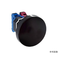IDEC Φ30・亜鉛ダイカスト製シリーズ押しボタンスイッチ(特大形) ABD401NB ABD401NB 1個