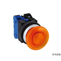IDEC Φ30シリーズ照光押ボタンスイッチ(大形Φ40レンズ)BA9S AOLN36602DNR AOLN36602DNR 1個