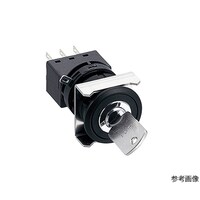 IDEC フラッシュシルエットLWシリーズ 鍵付セレクタスイッチ LW6K2C1VA LW6K2C1VA 1個