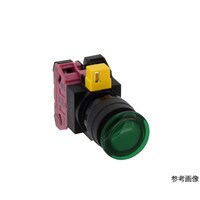 IDEC HWシリーズ照光押ボタンスイッチΦ22(丸形LED)(モメンタリ形) HW1LM302Q3G HW1LM302Q3G 1個