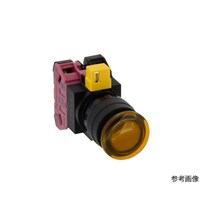 IDEC HWシリーズ照光押ボタンスイッチΦ22(丸形LED)(モメンタリ形) HW1LM320Q3Y HW1LM320Q3Y 1個