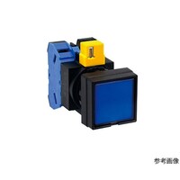 IDEC HWシリーズ照光押ボタンスイッチΦ22(角平形LED)(オルタネイト形) HW2LA111Q2S HW2LA111Q2S 1個