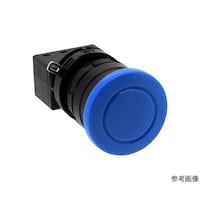 IDEC Φ22LWシリーズ押ボタンスイッチ丸形(Φ30大型ボタン) LW1BM3C7S LW1BM3C7S 1個