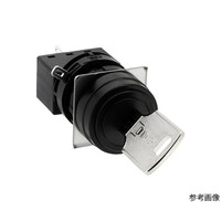 IDEC 鍵付セレクタスイッチ(丸形)