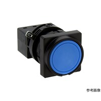 IDEC Φ22LWシリーズ押ボタンスイッチ角丸形(平形ボタン) LW3BA1C1VS LW3BA1C1VS 1個