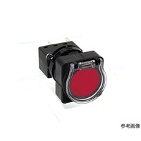 IDEC Φ25フラッシュシルエットスイッチLWシリーズ照光押ボタンスイッチ(丸形ガード付平形レンズ)黒色樹脂ベゼル LW6GLA1C62MS LW6GLA1C62MS 1個