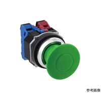 IDEC Φ30・亜鉛ダイカスト製シリーズ押しボタンスイッチ(大形プッシュプル形)