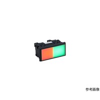 IDEC SLDNシリーズ角形表示灯 SLD72N2DH2BAG SLD72N2DH2BAG 1個