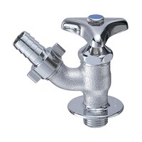 SANEI 散水栓 90×50×90mm JY80J13 JY80J13 1個