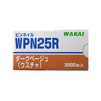 WAKAI ピンネイル
