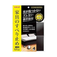 北川工業 家具のすべり止め リビングキーパー ブラック 65×15×65mm 4個入 LK65KP LK65KP 1セット