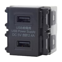 JAPPY USBコンセント USBR3701DGJP USBR3701DGJP 1個