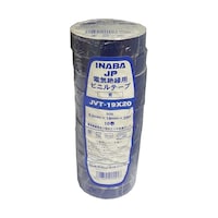 JAPPY ビニルテープ