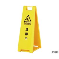 �n���m�Y�Ɓ@�X�^���h�v���[�g