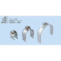 ネグロス電工 ダクタークリップ ステンレス 1セット(10個入) SDC75DC70 SDC75DC70 1セット